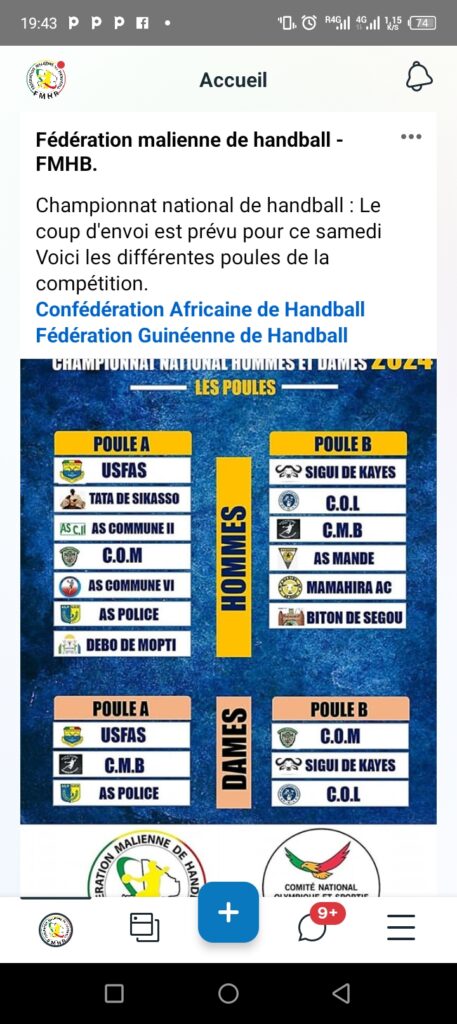 Championnat national de handball : Le coup d'envoi est prévu pour ce samedi